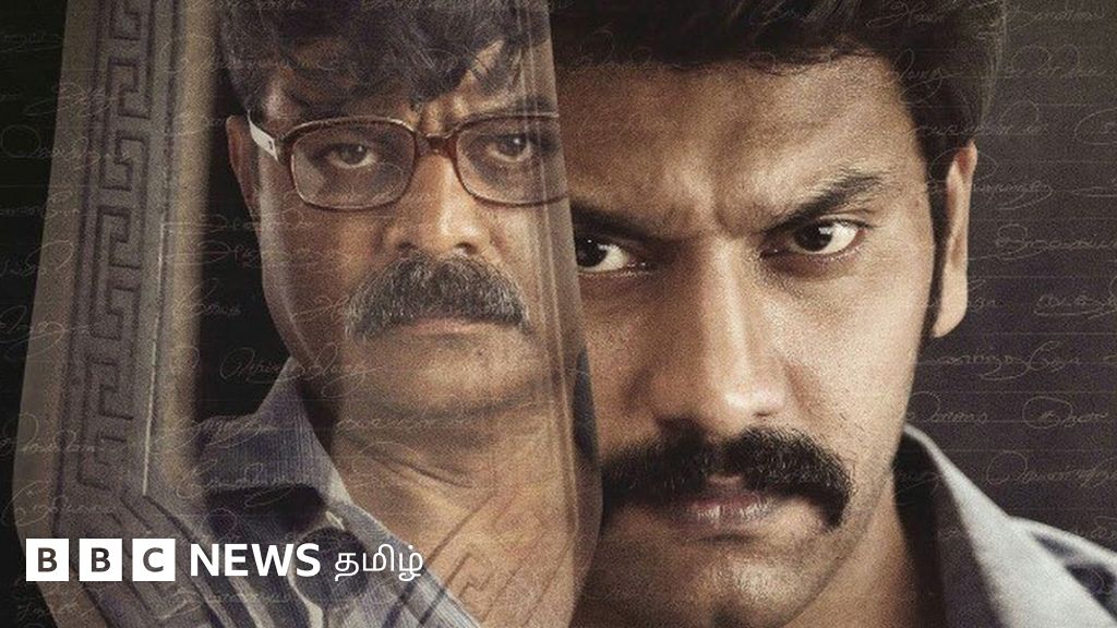 தேஜாவு - திரைப்பட விமர்சனம்