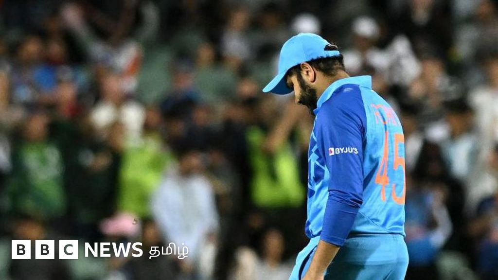 டி20 உலகக் கோப்பை: இந்திய அணியின் தோல்விக்குக் காரணமான ‘பழைய உத்தி’; இதை மாற்ற முடியுமா?