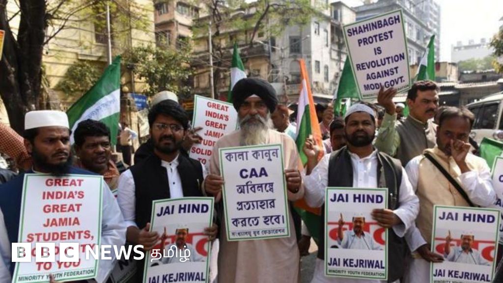 சிஏஏ மூலம் குடியுரிமைக்கு விண்ணப்பித்தவர்கள் எத்தனை பேர்? பாஜகவுக்கு என்ன ஆதாயம்?