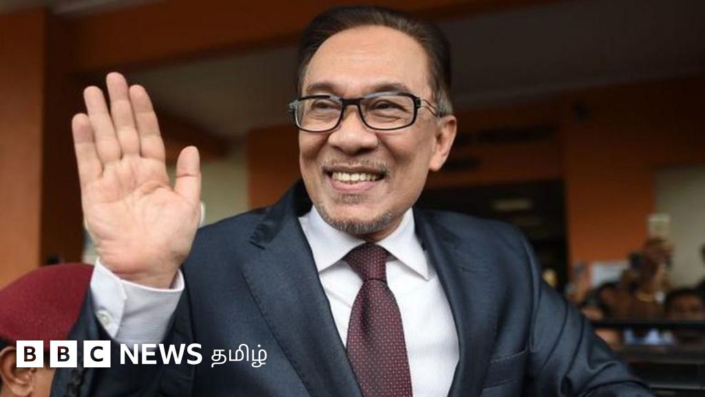 மலேசியாவின் புதிய பிரதமராகிறார் அன்வார்