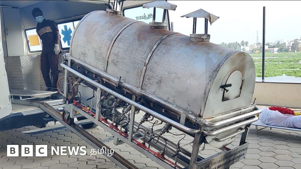 ஆம்புலன்ஸ் போல வீடு தேடி வரும் 'நடமாடும் மின்மயானம்' - எவ்வாறு செயல்படும்?