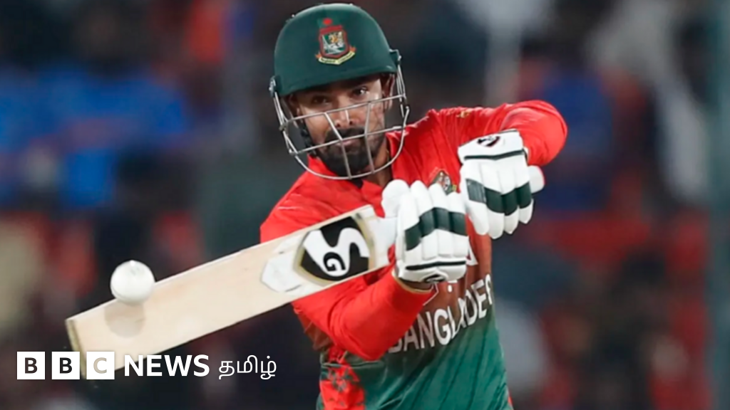 டி20 உலகக் கோப்பையை தவிர்த்ததால் வங்கதேசம் சந்திக்கவிருக்கும் நிதி இழப்புகள் என்ன?