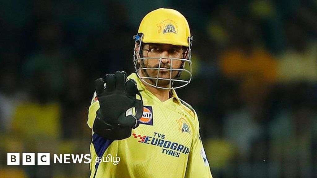 குஜராத்தின் ஒவ்வொரு வீரரையும் 'கட்டம் கட்டி தூக்கிய' தோனியின் வியூகம்