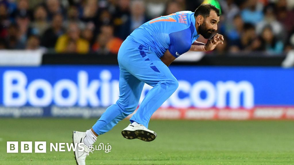 இ﻿தெல்லாம் கர்மா: பாகிஸ்தானை கிண்டல் செய்த இந்திய பௌலர் முகமது ஷமி