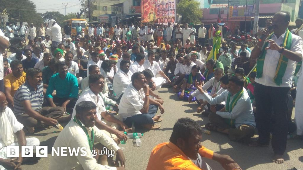 ஓசூர் சிப்காட்டுக்கு எதிராக 15வது நாளாகத் தொடரும் விவசாயிகள் போராட்டம் - என்ன காரணம்?