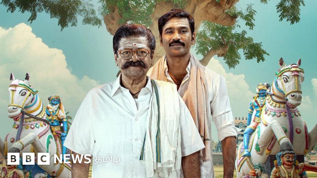 இட்லி கடை விமர்சனம்: தனுஷின் கிராம பின்னணி படம் ரசிகர்களை கவர்ந்ததா?