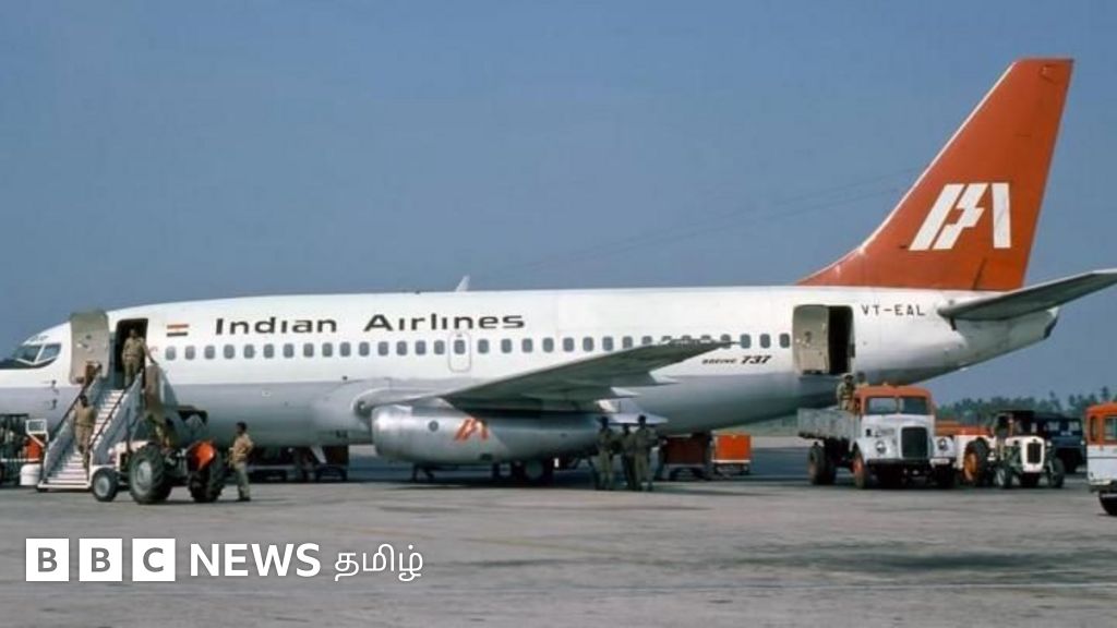 பொம்மை துப்பாக்கி காட்டி மிரட்டி விமானத்தை கடத்திய இருவர் பின்னாளில் எம்.எல்.ஏ. ஆன கதை