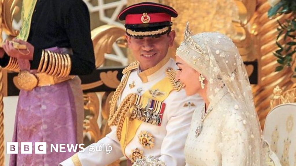 உலகத்திலேயே 'மிகத் தகுதியான பேச்சிலரான' இளவரசரின் திருமணம் - மணப்பெண் யார் தெரியுமா?