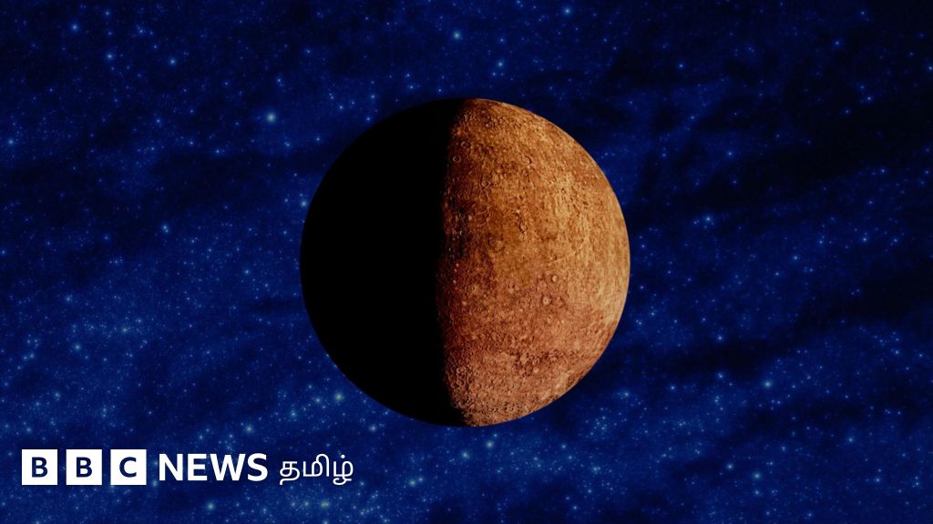 அறிவியல்: சூரிய குடும்பத்தின் 'குட்டி கோளான' புதன் பூமியைப் போல பெரிதாக இருந்ததா?