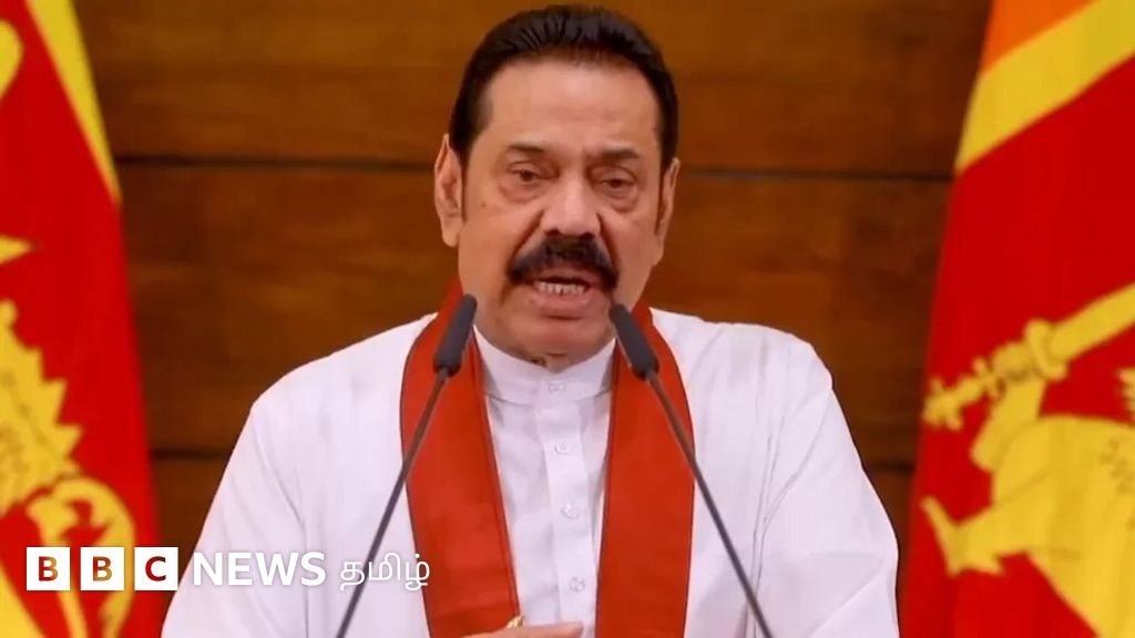 மஹிந்த ராஜபக்ஷ பேட்டி: அழுத்தங்களுக்கு அடிபணிந்து விலக மாட்டேன்