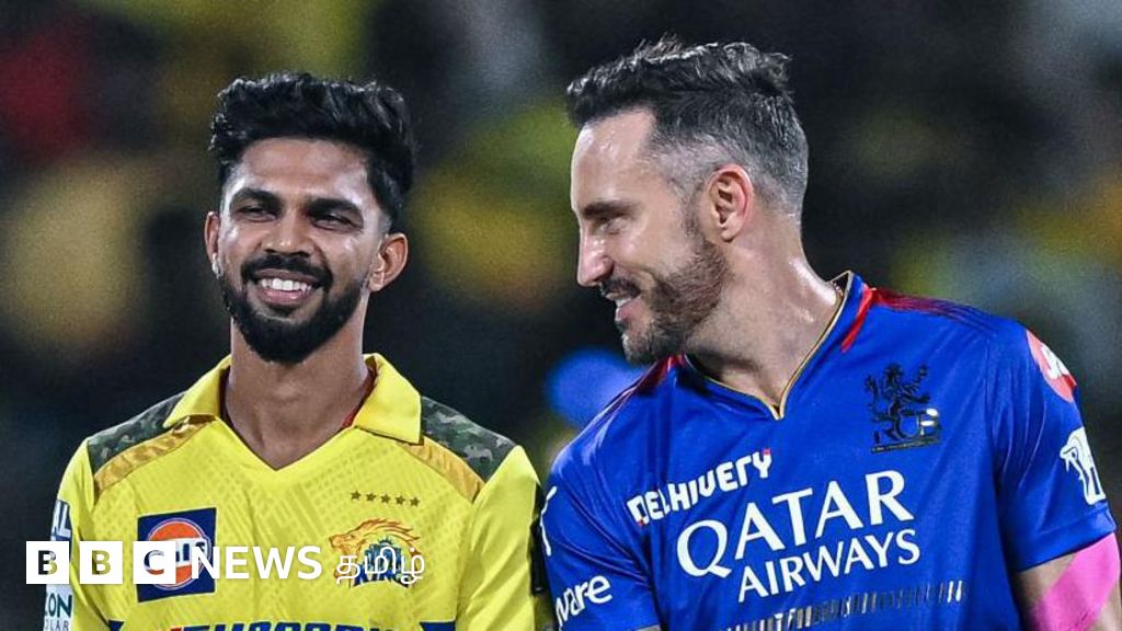 ஆர்சிபி - சிஎஸ்கே: மழை குறுக்கிட்டால் போட்டியின் நிலையை தீர்மானிப்பது பற்றிய ஐபிஎல் விதிகள்