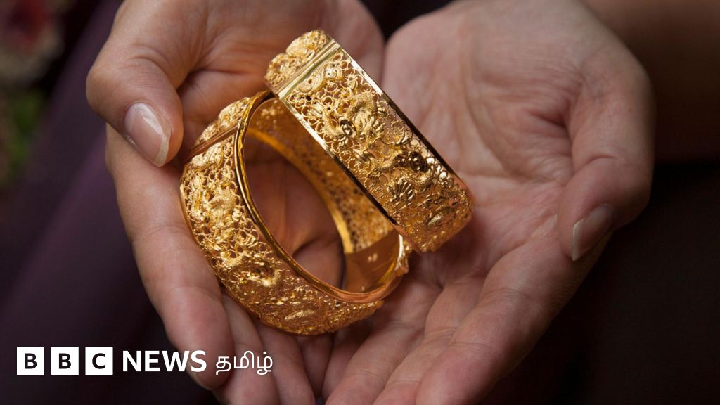 இந்திய அரசு தங்கம் வைப்புத் திட்டத்தை திடீரென நிறுத்தியது ஏன்? டிரம்ப் காரணமா?