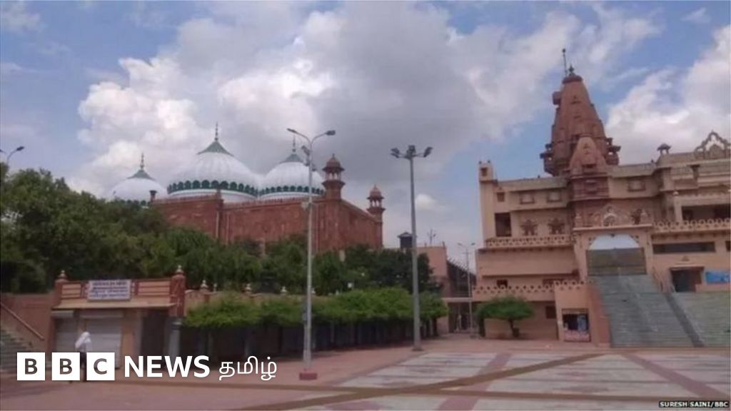 மதுரா கிருஷ்ண ஜென்ம பூமி - ஷாகி ஈத்கா மசூதியை அளக்க நீதிமன்றம் உத்தரவு