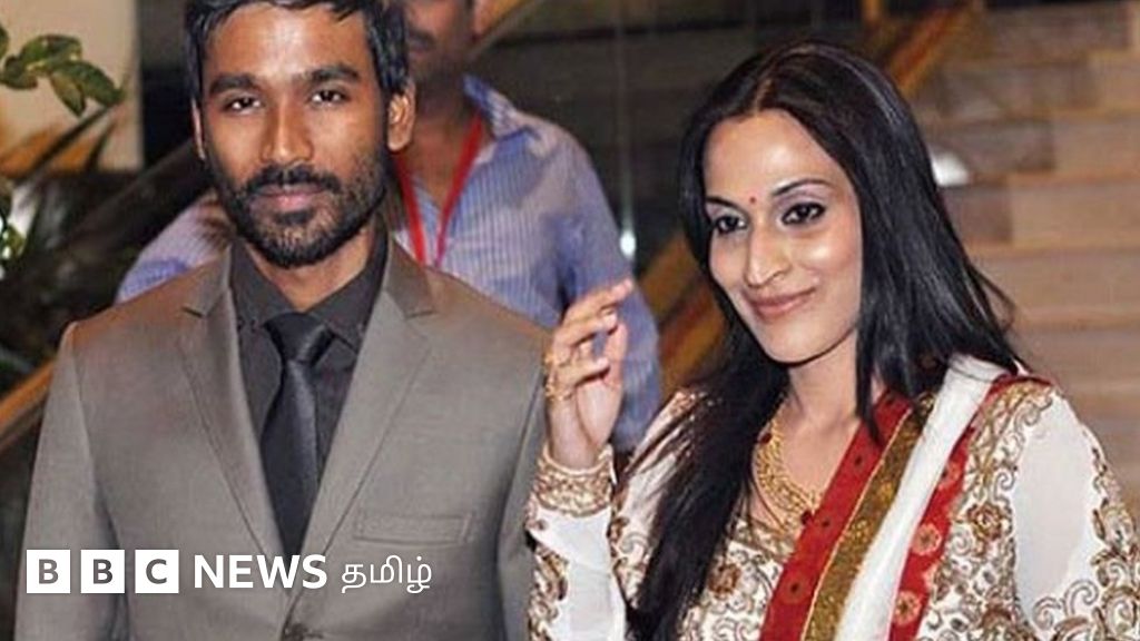 தனுஷ் - ஐஸ்வர்யா: 