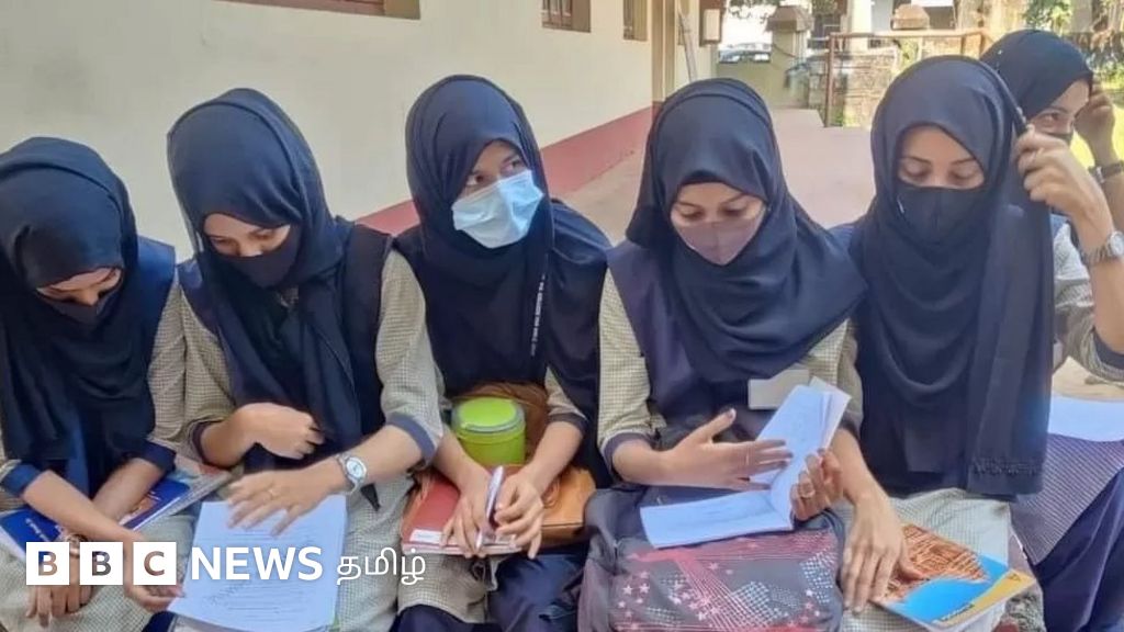 கர்நாடகா ஹிஜாப் தடை: 'சீருடை நிறத்தில் ஹிஜாப் அணிய அனுமதி வேண்டும்' - நீதிமன்றத்தில் இஸ்லாமிய மாணவிகள்