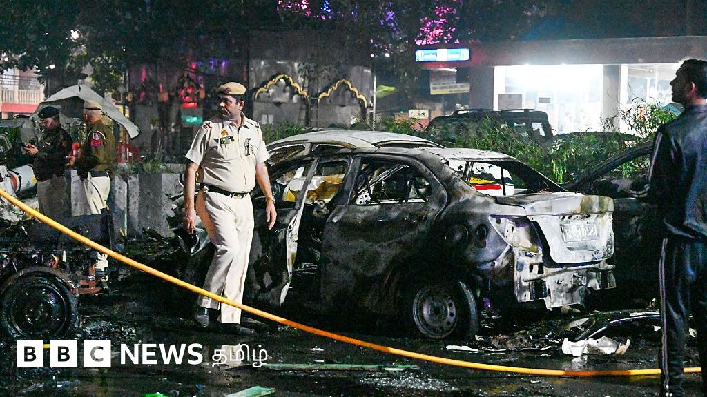 டெல்லி கார் வெடிப்பு: கார் எங்கிருந்து வந்தது? புலனாய்வு தீவிரம்