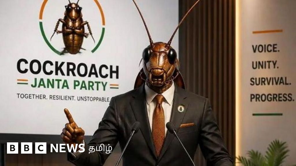 பாஜகவை முந்திய சிஜேபி: கரப்பான் பூச்சி கட்சி பற்றி சர்வதேச ஊடகங்கள் கூறுவது என்ன?