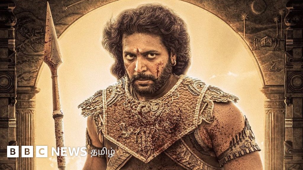 பொன்னியின் செல்வன்: சினிமா விமர்சனம்