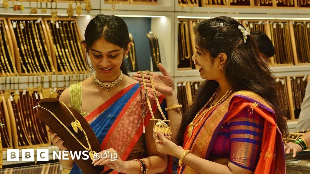 உலக பொருளாதாரத்தில் குழப்பம்: தங்கத்தின் விலை குறையுமா? அல்லது மேலும் உயருமா?