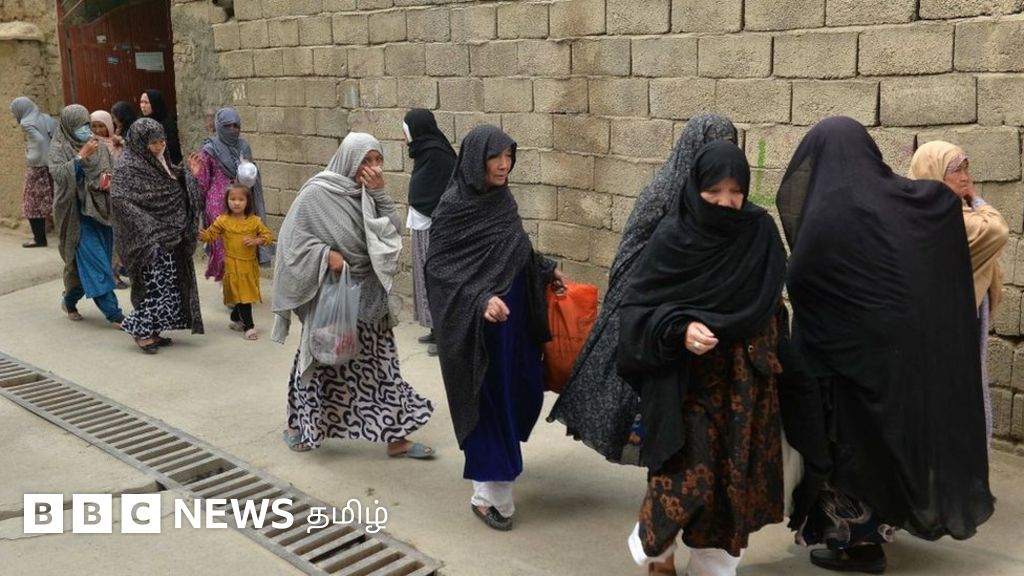 காபூல் கல்வி மையத்தில் மனித வெடிகுண்டு தாக்குதல்: 19 பேர் பலி