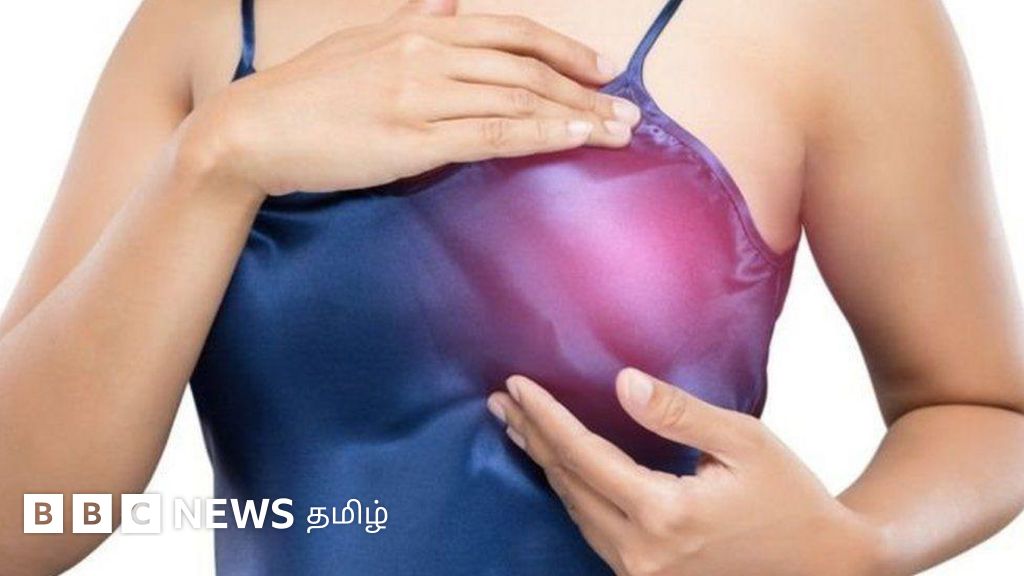 மார்பகத்தை பெரிதாக்க பெண்கள் போடும் ஹார்மோன் ஊசியால் ஏற்படும் விபரீத விளைவுகள்