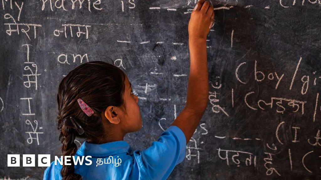 சரியாக படிக்கவில்லை எனில் பள்ளியை விட்டு நீக்கலாமா? - இரண்டாம் வகுப்பு குழந்தைக்கு நடந்தது என்ன?