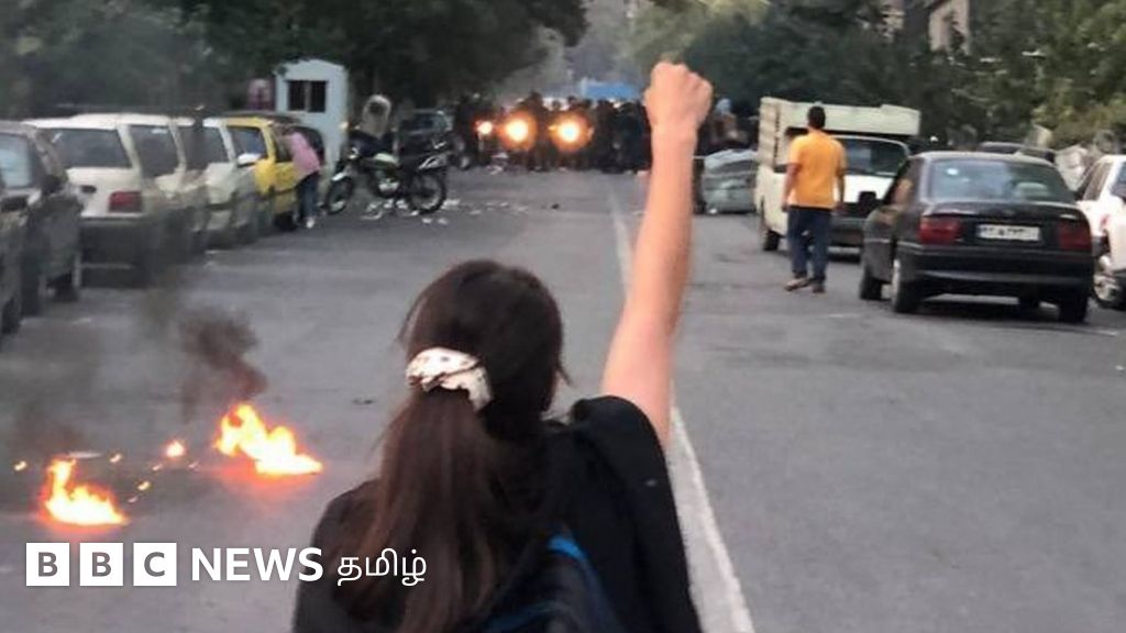 இரான் ஹிஜாப் எதிர்ப்புப் போராட்டம் - ஏன் தொடங்கியது? எப்படி நடக்கிறது?
