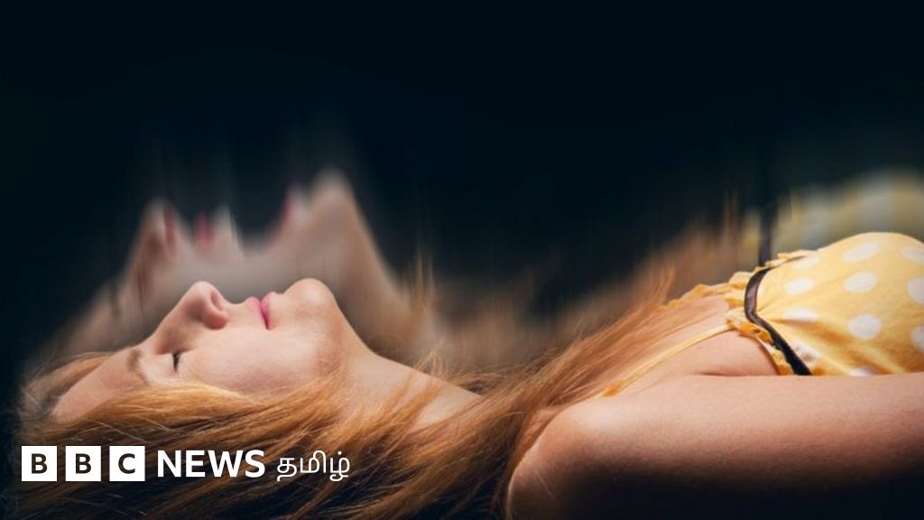 தூங்கும்போது 'பேய்' அழுத்துவது போல் உணர்ந்திருக்கிறீர்களா? உண்மையில் அது 'யார்' தெரியுமா?
