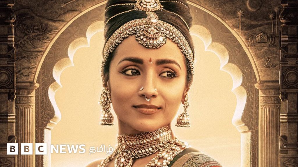 பொன்னியின் செல்வன்: குந்தவை வாழ்ந்த பழையாறை நகரத்தின் இன்றைய நிலை