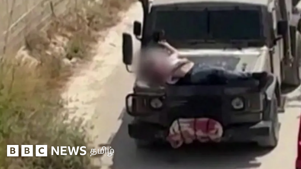 காயமடைந்த பாலத்தீனரை ஜீப்பில் கட்டி வைத்த இஸ்ரேல் ராணுவம் - என்ன நடந்தது?