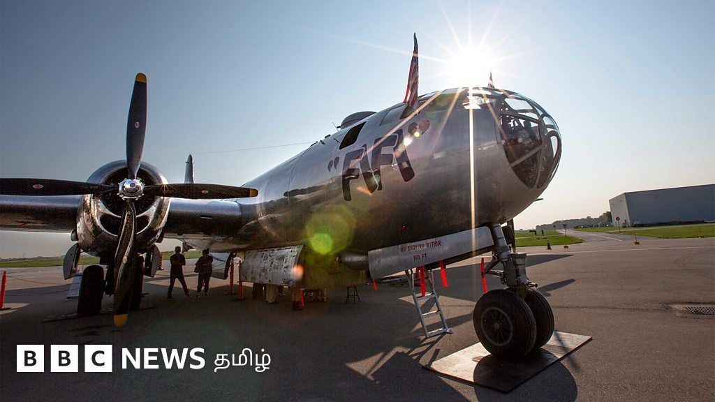 இரண்டாம் உலகப் போரில் அணுகுண்டுகளைவிட அதிக செலவு பிடித்த குண்டுவீச்சு விமானத்தை அமெரிக்கா தயாரித்த கதை