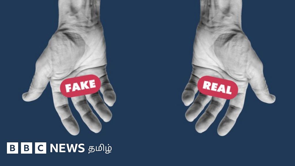 அரசின் உண்மை சரிபார்ப்பு குழு போலியான, திசைதிருப்பும் செய்திகளை பரப்பிய தருணங்கள்