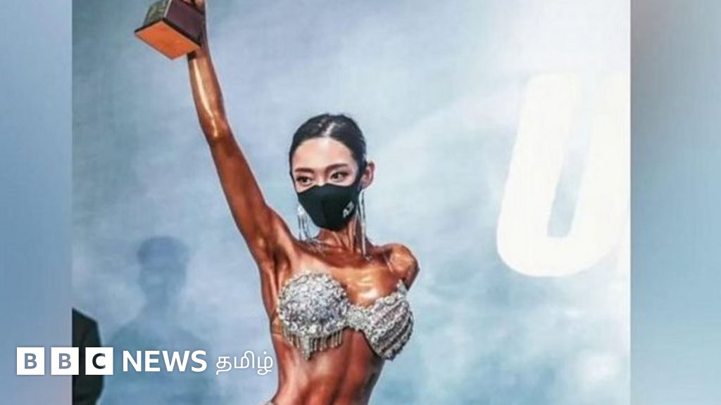 ஒரு கை, நம்பிக்கை: பாடி பில்டிங் போட்டியில் சாதிக்கும் மாற்றுத்திறனாளி பெண்