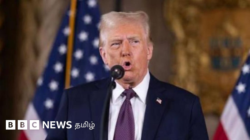 டொனால்ட் டிரம்ப் மெக்சிகோ வளைகுடாவின் பெயரை மாற்ற விரும்புவது ஏன்? அது சாத்தியமா?