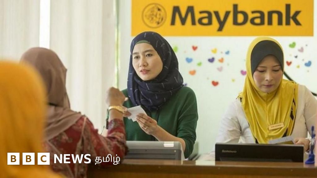 வீட்டுக்கடனுக்கும் வட்டி இல்லை: இஸ்லாமிய வங்கிகள் வட்டியே வசூலிக்காமல் லாபம் ஈட்டுவது எப்படி தெரியுமா?