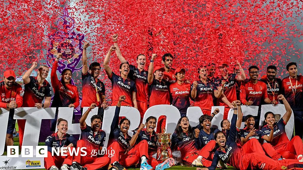 மகளிர் பிரீமியர் லீக் 2026- டெல்லி கேபிடல்ஸ் அணியை வீழ்த்தி கோப்பையை வென்ற ஆர்சிபி