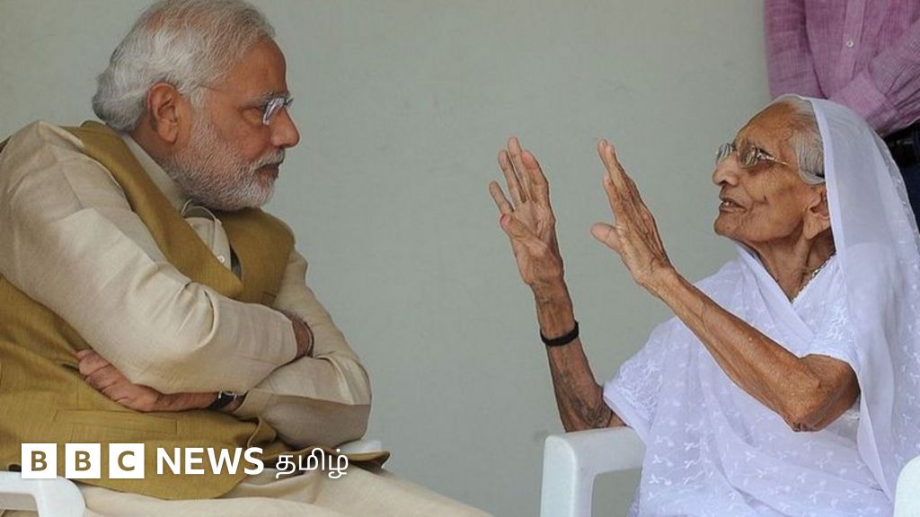 பிரதமர் மோதியின் தாயார் காலமானார்