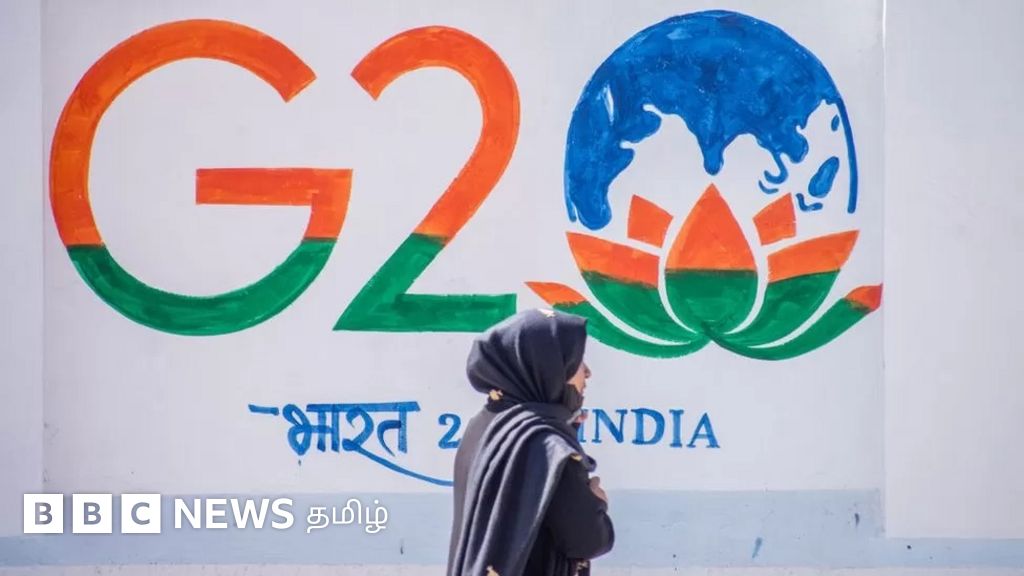 ஜி20 மாநாட்டால் இந்தியாவுக்கு என்ன பயன்?