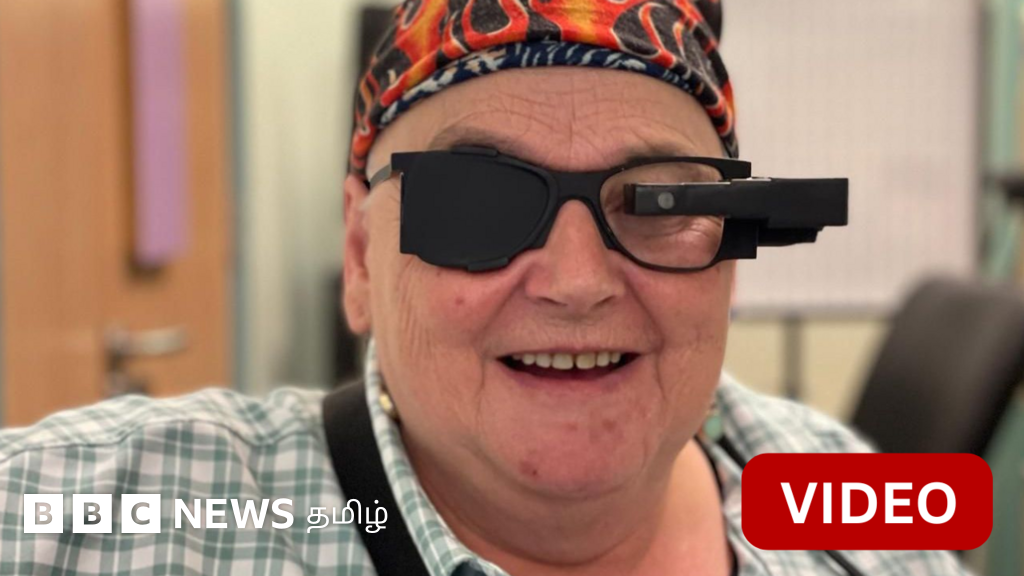 காணொளி: மைக்ரோ சிப் மூலம் மீண்டும் பார்வைத்திறன் பெற்ற பெண்