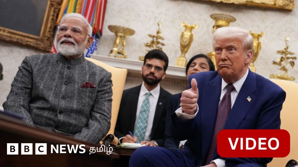 வீடியோ: டிரம்பின் 50% வரியால் இந்தியாவில் வேலையிழப்பு ஏற்படுமா? விரிவான அலசல்