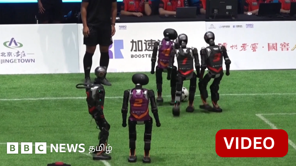 சீனாவின் ரோபோ கால்பந்து போட்டி - தடுமாறி விழுந்த ரோபோவுக்கு என்ன ஆனது?