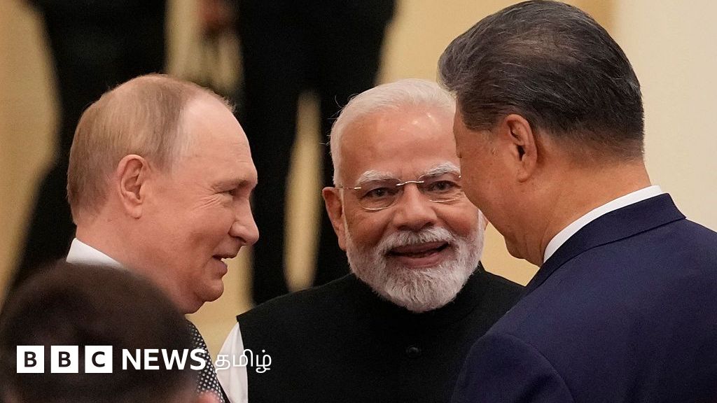 அமெரிக்காவுக்கு எதிராக இந்தியா, ரஷ்யா, சீனா கூட்டணி மீண்டும் விழித்தெழுகிறதா? 