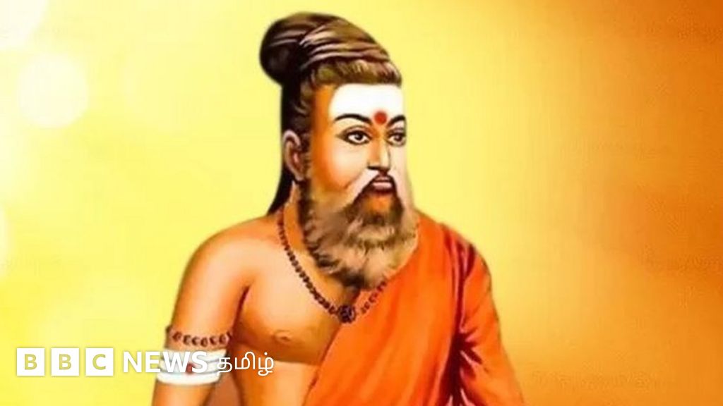 காவி திருவள்ளுவர் படத்துடன் திருக்குறள் நூல்: உள்ளடக்கத்தை பாருங்கள் என ஆட்சியர் அறிவுரை