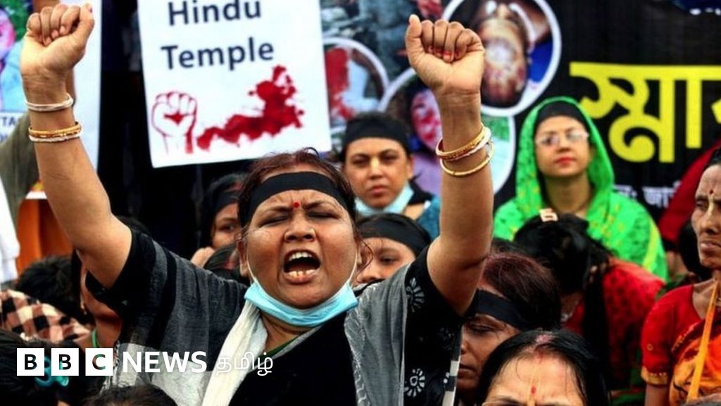 வங்கதேசத்தில் இஸ்லாம் இனி அதிகாரபூர்வ மதமாக இருக்காதா? மதச்சார்பற்ற அரசாகிறதா?