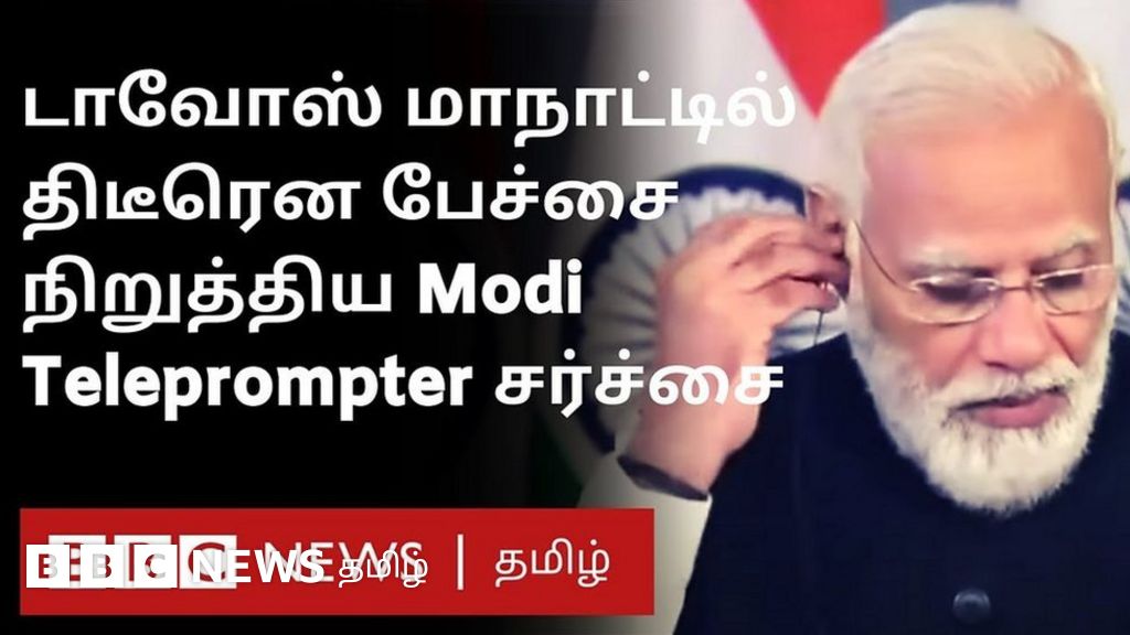 திடீரென பேச்சை நிறுத்திய பிரதமர் நரேந்திர மோதி;Teleprompter சர்ச்சை ஏன்? உண்மை என்ன?