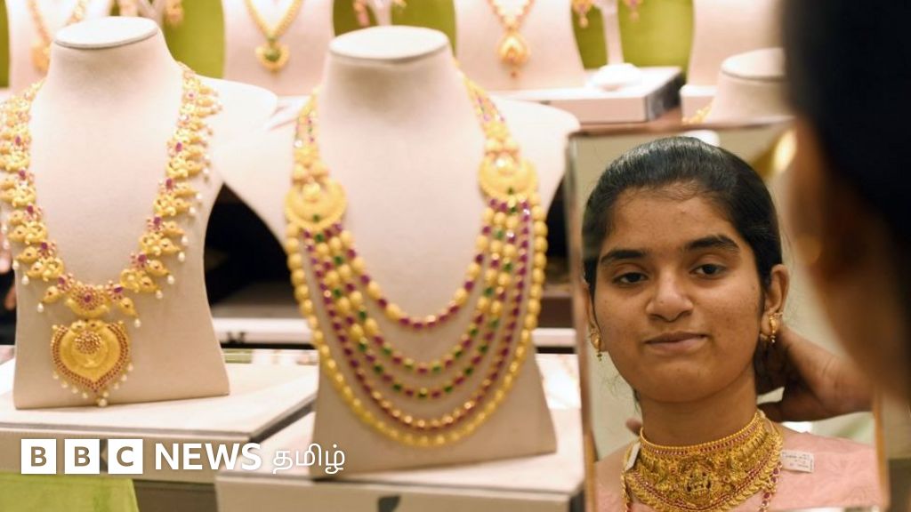 நகைக்கடன் தள்ளுபடி: அமைச்சர் ஐ.பெரியசாமி கொடுத்த விளக்கம் என்ன?