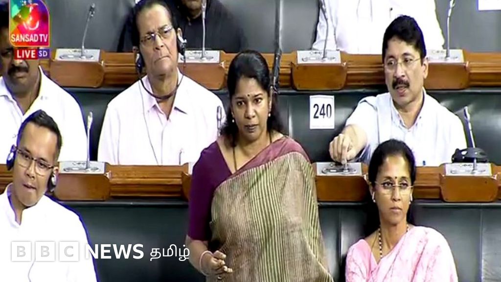 கனிமொழி எம்.பி: 