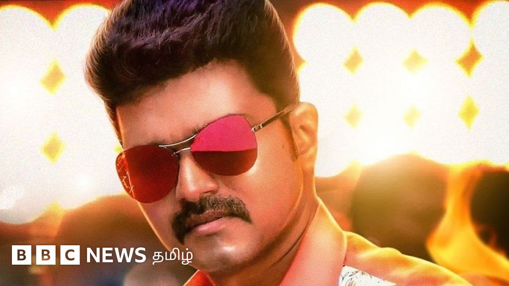 நடிகர் விஜய் நீதிமன்றத்தில் முறையீடு - 'ரோல்ஸ் ராய்ஸ் கார் வழக்கில்நீதிபதியின் கருத்தால் மனஉளைச்சல்'