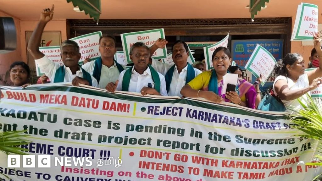 காவிரி மேகேதாட்டு: டெல்லியில் தமிழ்நாடு விவசாயிகள் மீண்டும் போராட்டம். ஏன்?