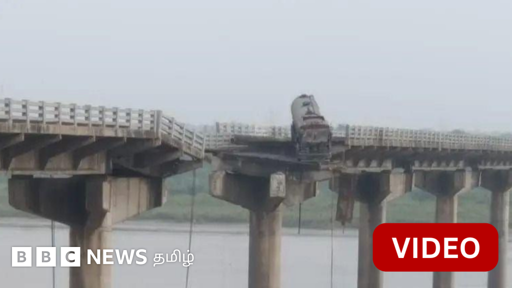 குஜராத்தில் பாலம் உடைந்ததால் ஆற்றுக்குள் விழுந்த  வாகனங்கள் 